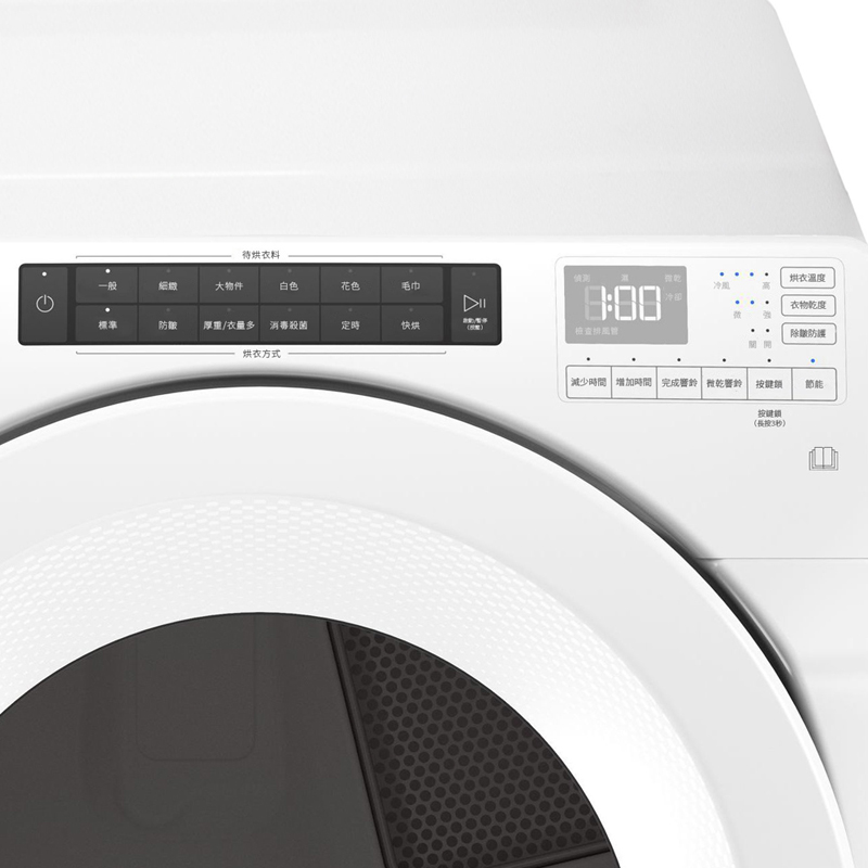 Whirlpool 8TWED5620HW Dryer Washing Mach, , large