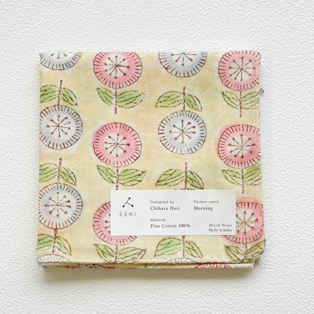 日本設計/印度製造 admi 全棉 方形 45x45 cm 手帕 手巾 (Morning 01)