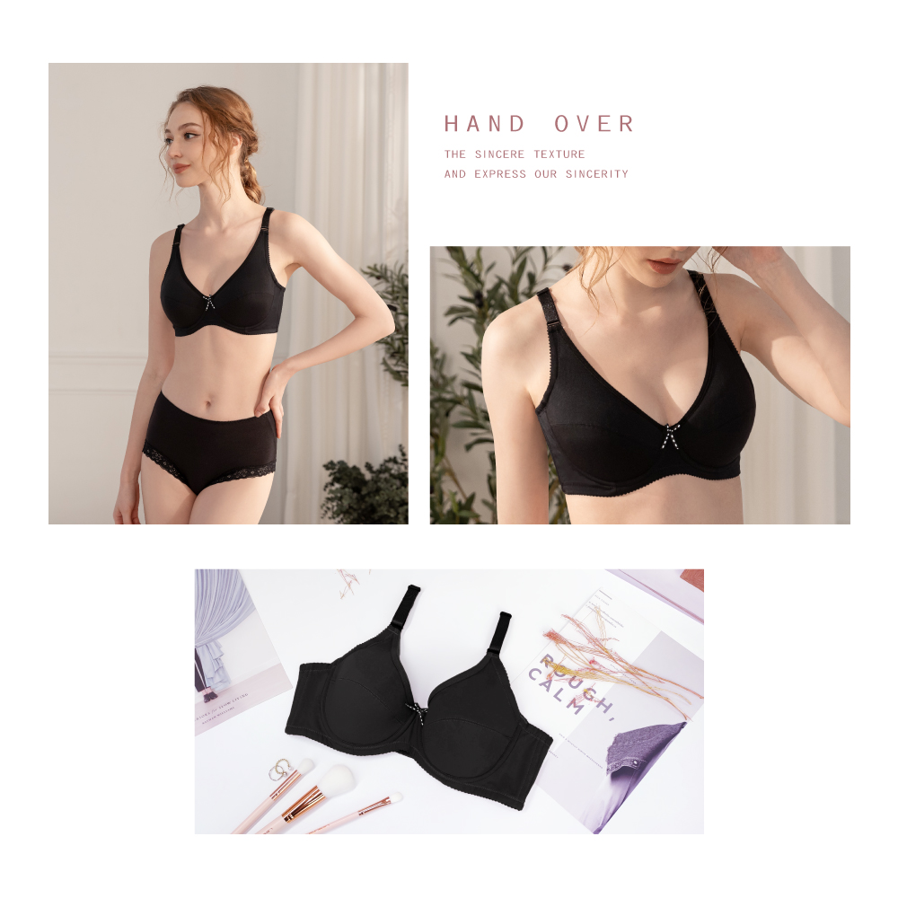 【Clany可蘭霓】 舒適無痕全罩包覆大罩杯微乳 CD罩杯內衣 珍珠黑 6993-63, , large