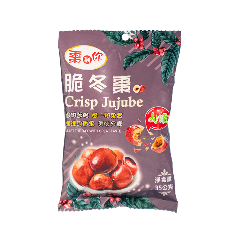 棗到你-脆冬棗35克/包, , large