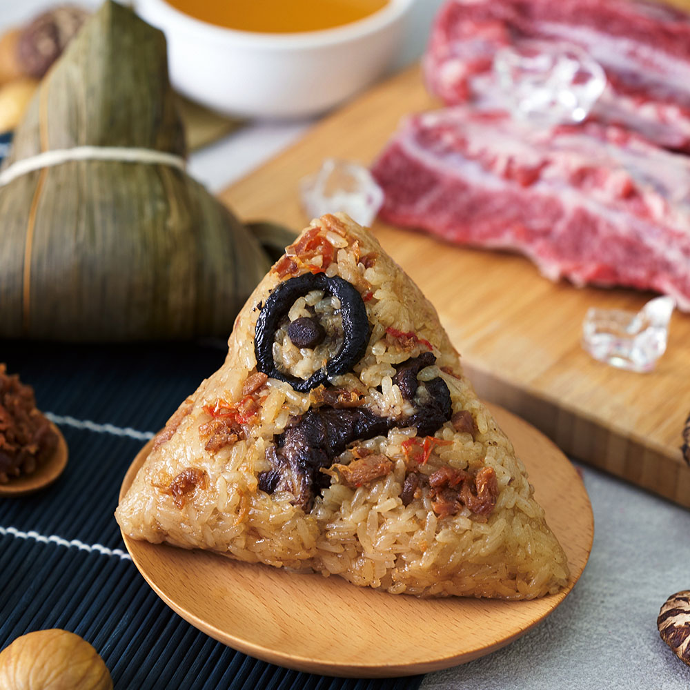 XO Sauce Beef Rice Dumplings, , large