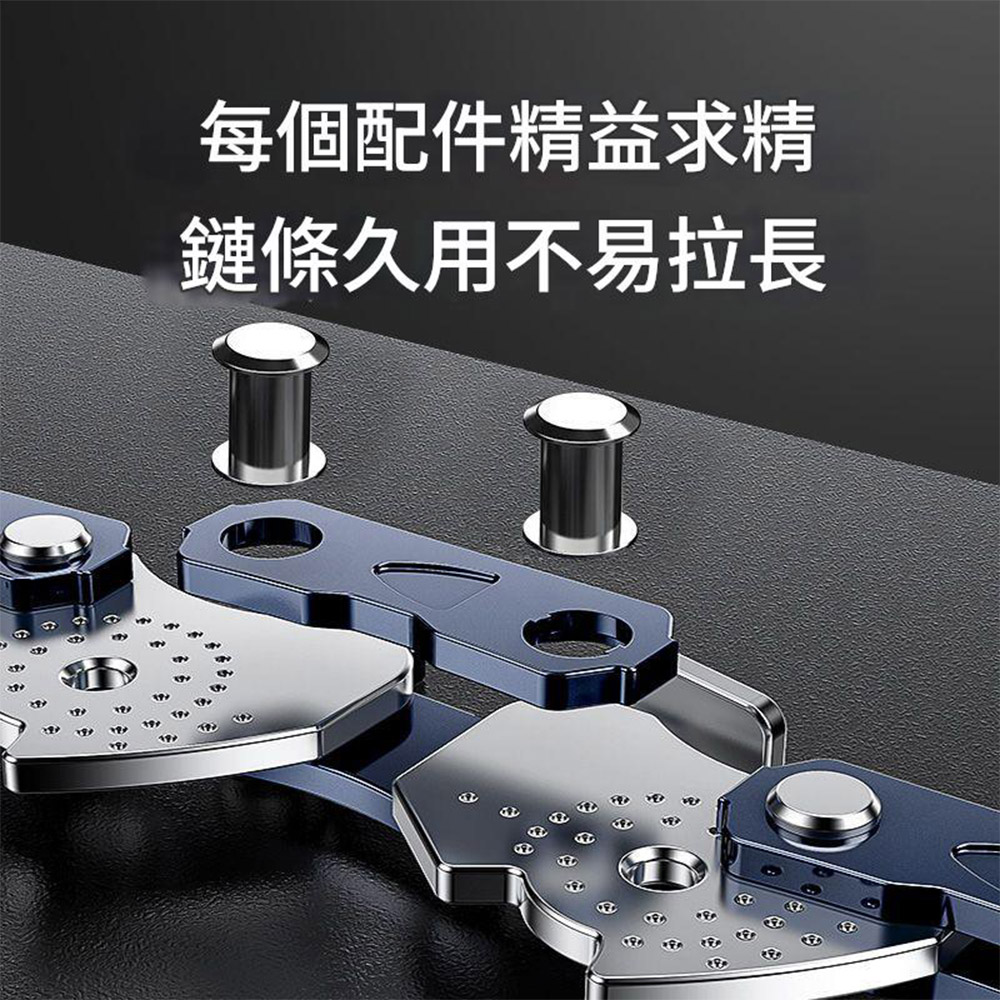 電鏈鋸-4吋鏈條【28節14刀】, , large