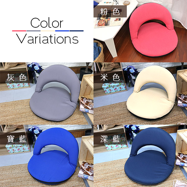 Classic Japanese round Japanese room chair, , large