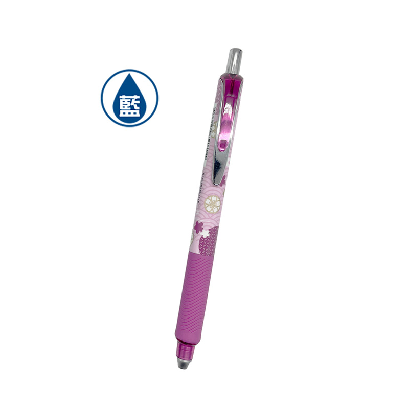 【PENROTE 筆樂】E28手染禪紋中性筆 4款, , large