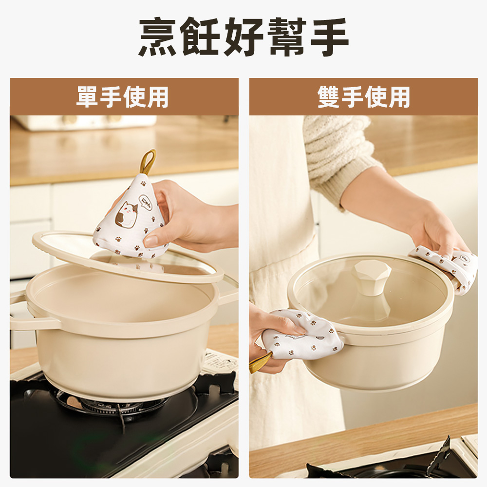 heat-resistant-pot-lid-holder​, , large