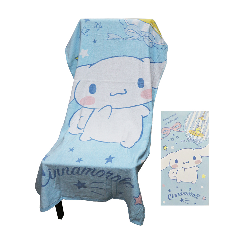 大耳狗大浴巾-1件