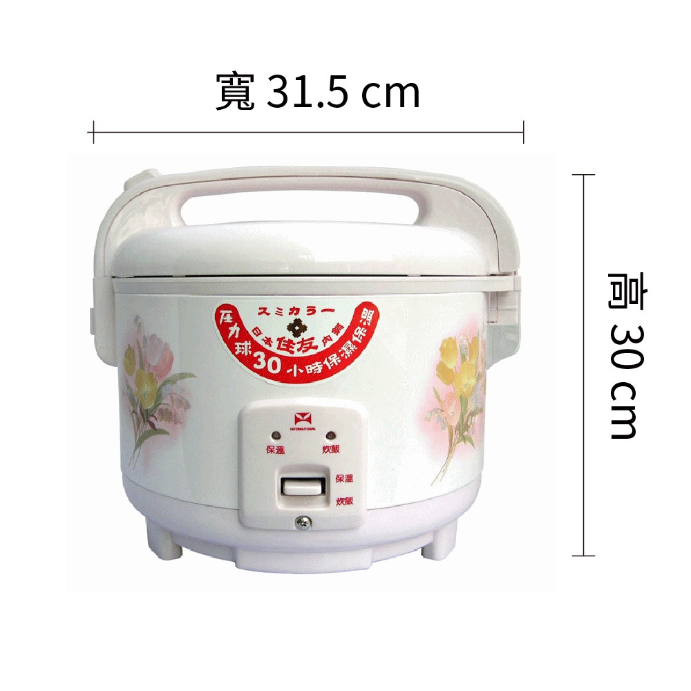 【萬國牌】10人NS-1807S/電子鍋/黑蒜頭/9077, , large