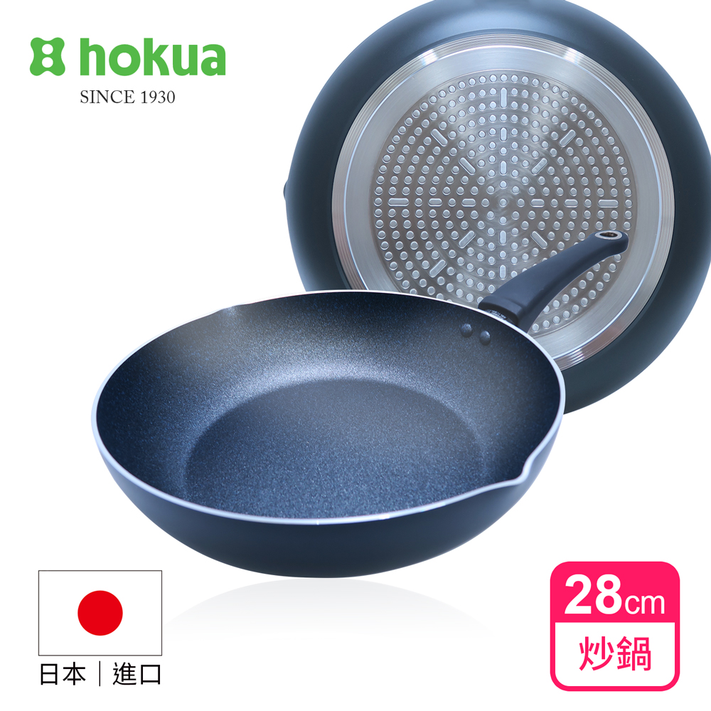 【日本北陸hokua】CENOTE藍鑽IH不沾炒鍋28cm可用金屬鏟/不挑爐具, , large