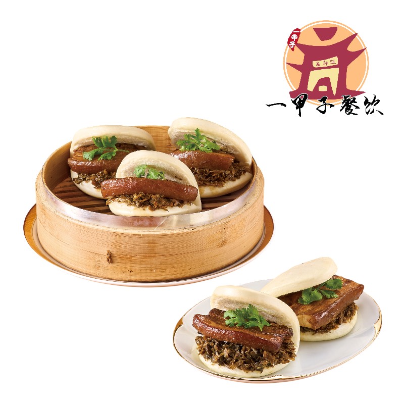 Braised pork dumplings with dried plums, , large