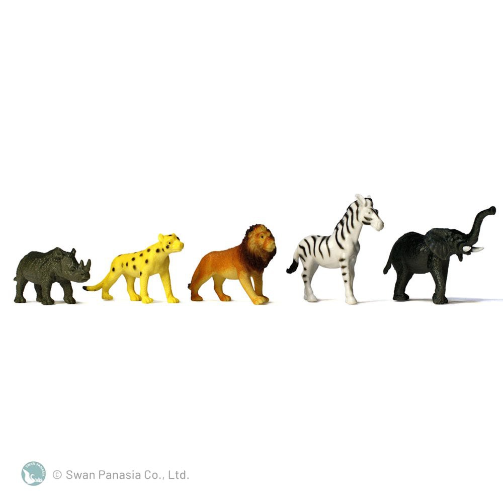 Wildlife Safari (LOCO), , large