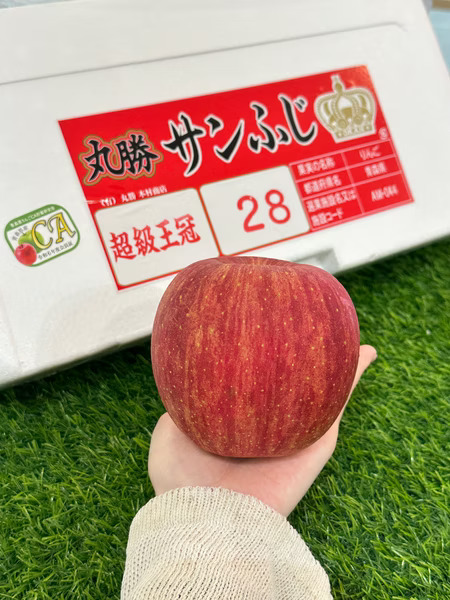 Honey Fuji Apple, , large