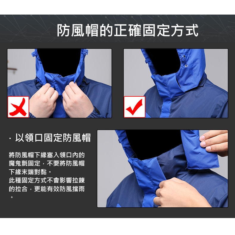 Tectop探拓戶外【ABB610049】男款防水防風連帽外套【三色任選】單件式衝鋒衣 沖鋒外套, , large