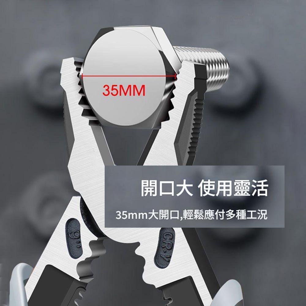 9寸鋼絲鉗, , large