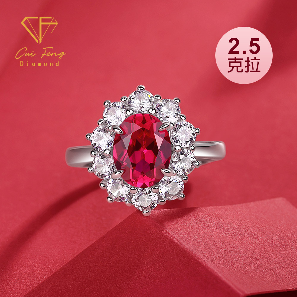 CF Diamond, , large