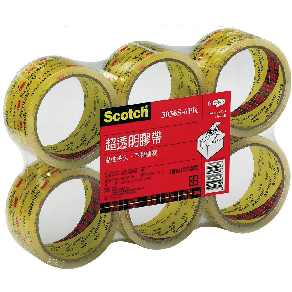 【龍品文創】3M 3036S-6入 2"超透明膠帶 40Y 48MM, , large