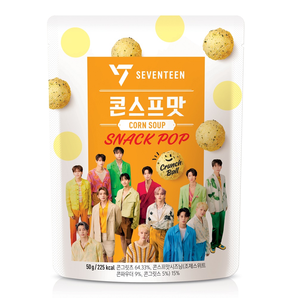 Seventeen-Corn Soup Flavored Balls, , large