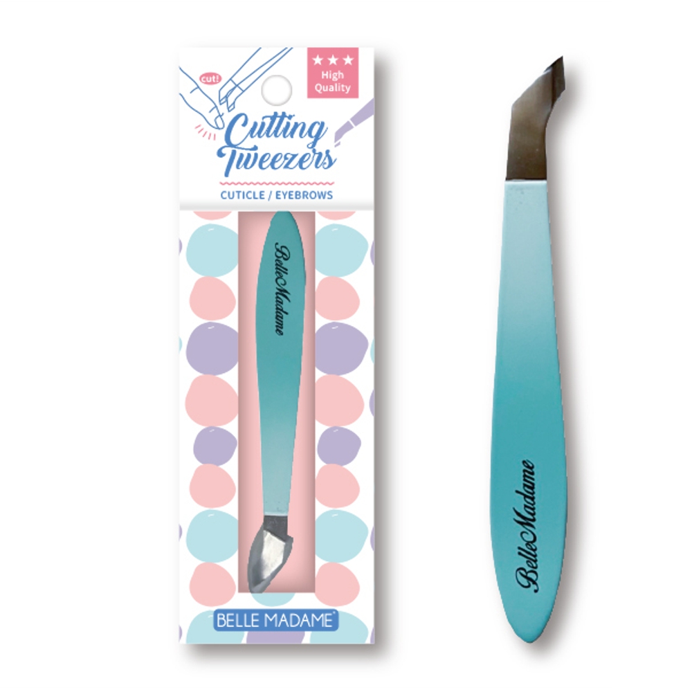 beauty multifunctional trimming clip