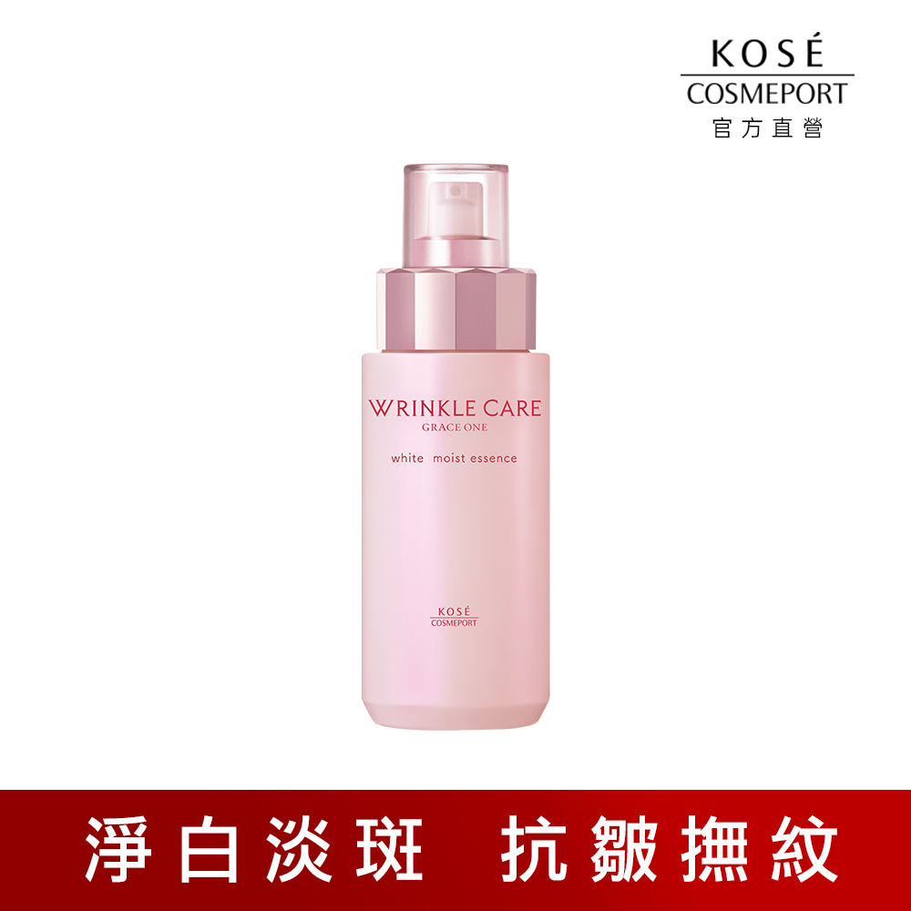 KOSE 極上活妍 官方直營 凍齡煥白抗皺精華液 180ml | 購綺麗, , large