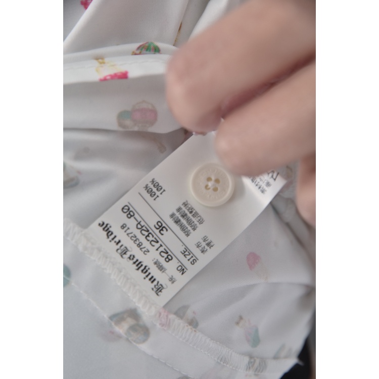 (S) knights bridge質感白色長袖上衣二手衣, , large