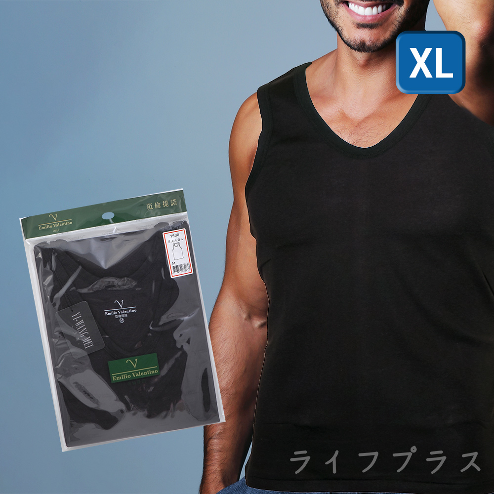 范倫提諾男V領背心內衣-黑色-1500-XL-3件