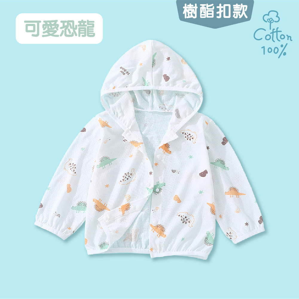 Kids Cotton Hooded Jacket, , large