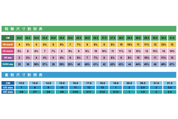 [秉宸] MONARCIDA NEO III SELECT Jr AS 兒童足球碎釘鞋 白綠 P1GE252537, , large