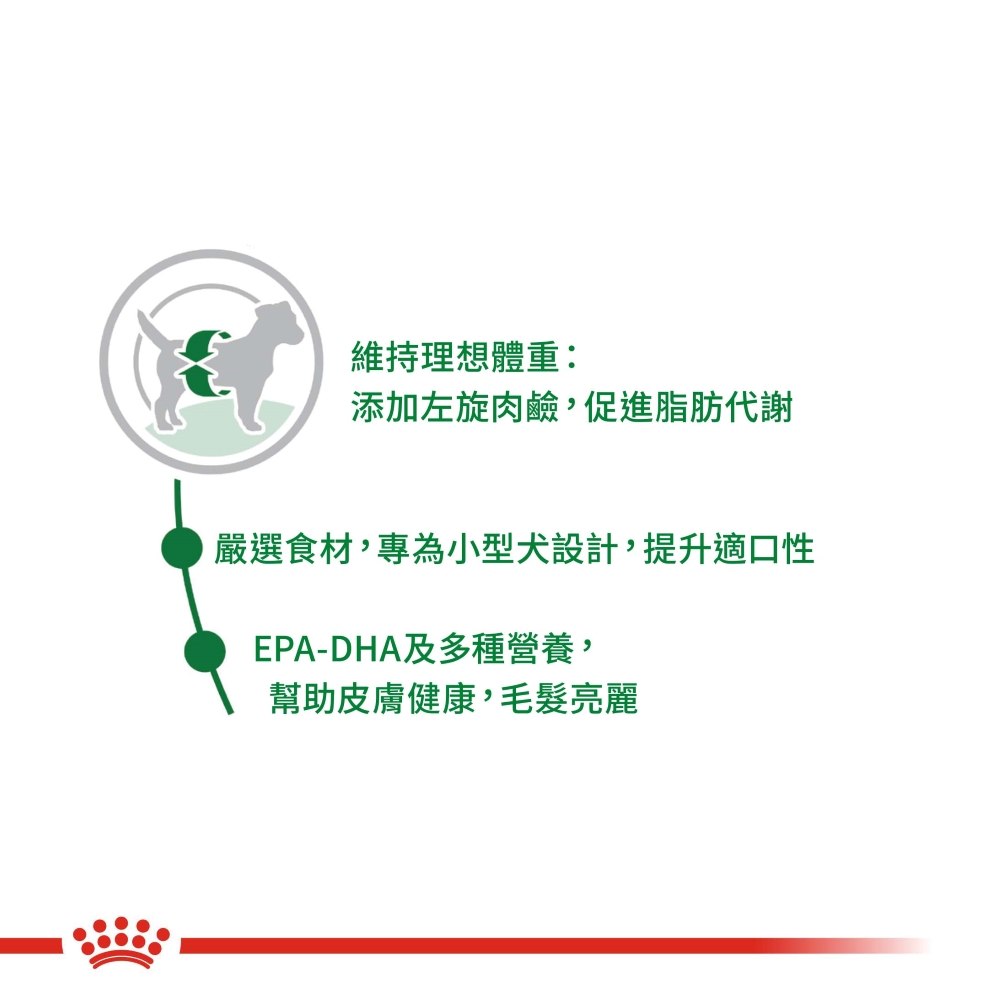 【拉拉寵物小舖】法國皇家 狗飼料 MNA 小型成犬專用乾糧 2公斤, , large