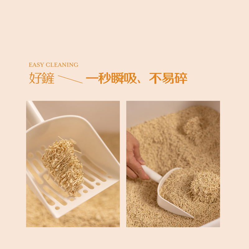 [祺城科技]O-Care【經典組】極消臭抗菌牡蠣殼豆腐砂(6入), , large