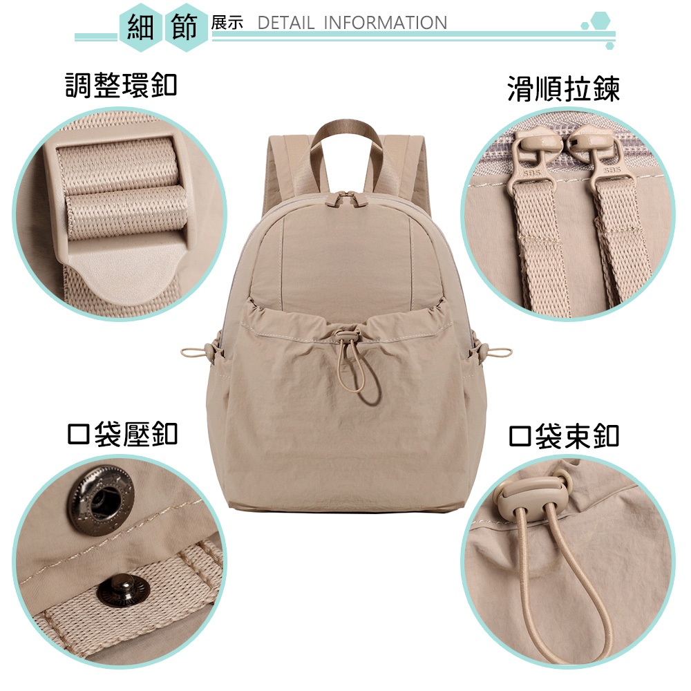 SPRING-簡約百搭尼龍後背包 牛津布尼龍布多口袋後背包-多色, , large