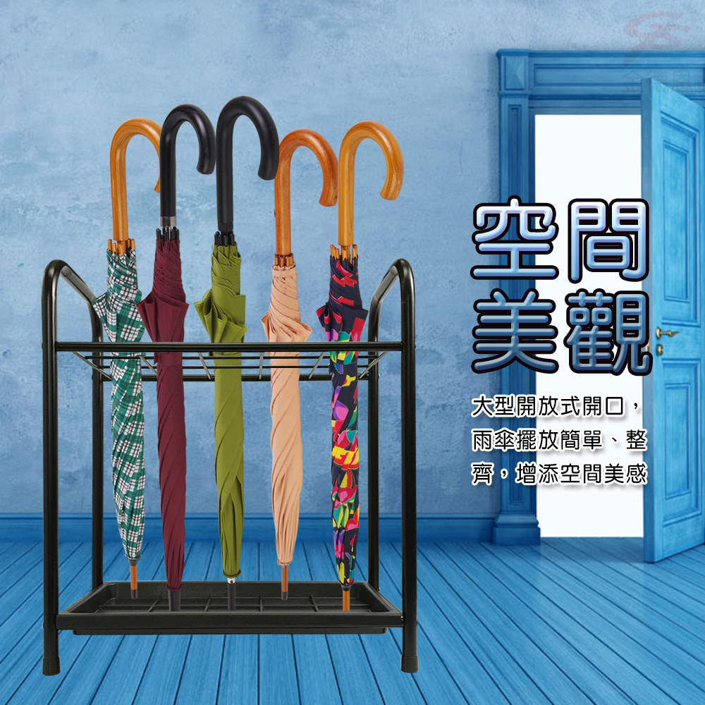 金德恩 GS MALL 台灣製造 15格鐵管置物瀝水雨傘架 收納座 收納架 鞋架 雨天收納 瀝水架 雨傘架 雨傘座 傘架 鐵管架, , large