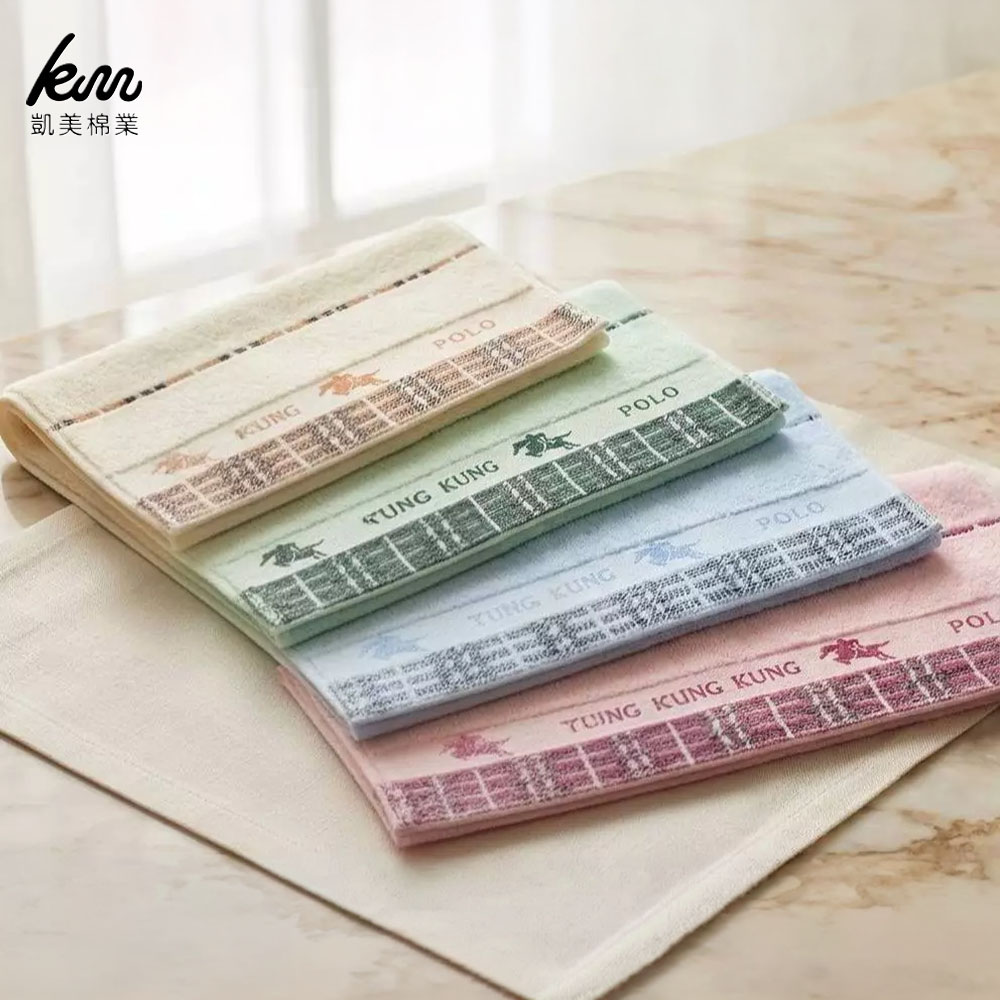 [Kaimei] (MIT) - Premium Combed Cotton Highly Absorbent Towel, , large