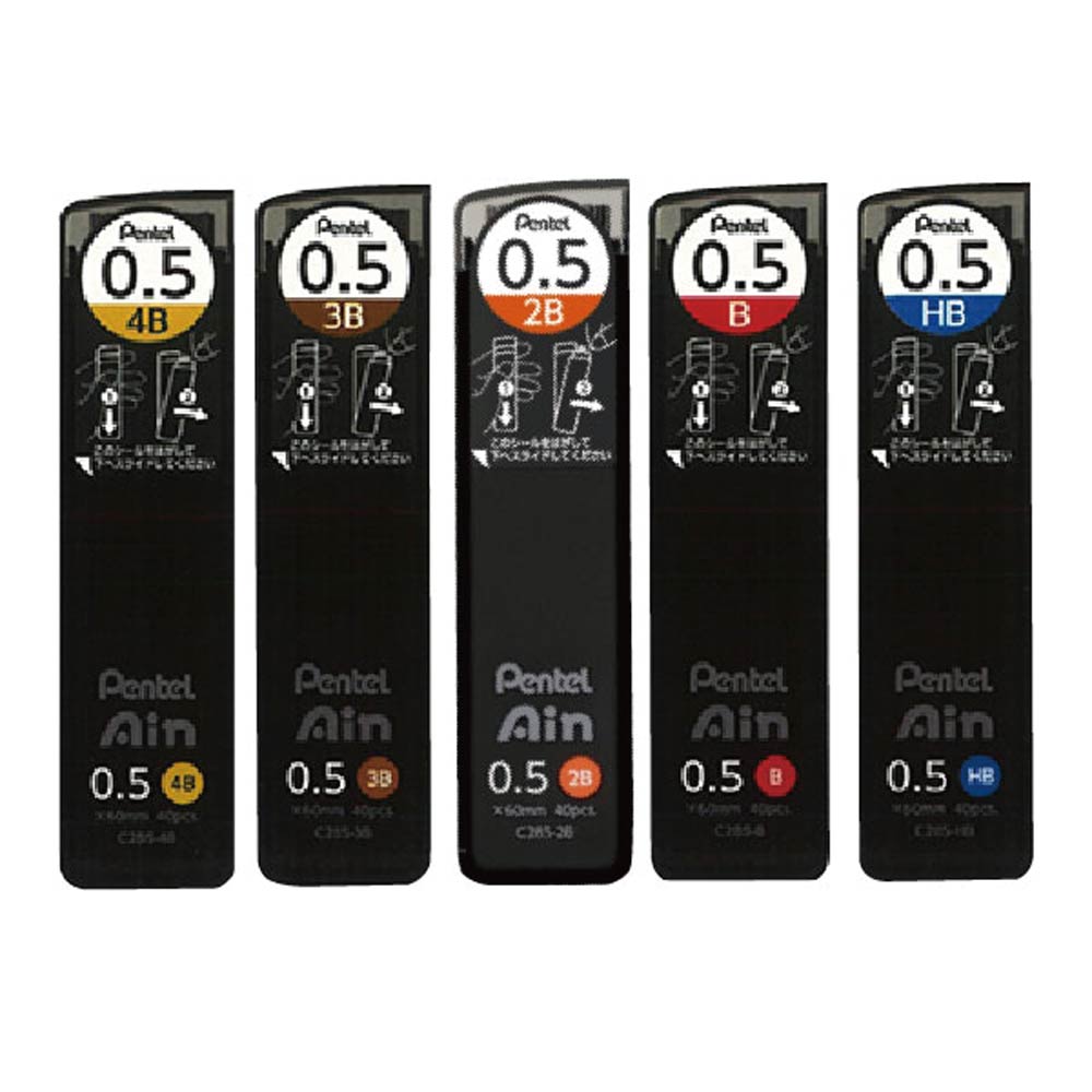 【Pentel 飛龍】Ain  0.5mm 自動鉛筆 筆芯  40入/筒 10筒/盒 C285 系列 - C285-2B, , large
