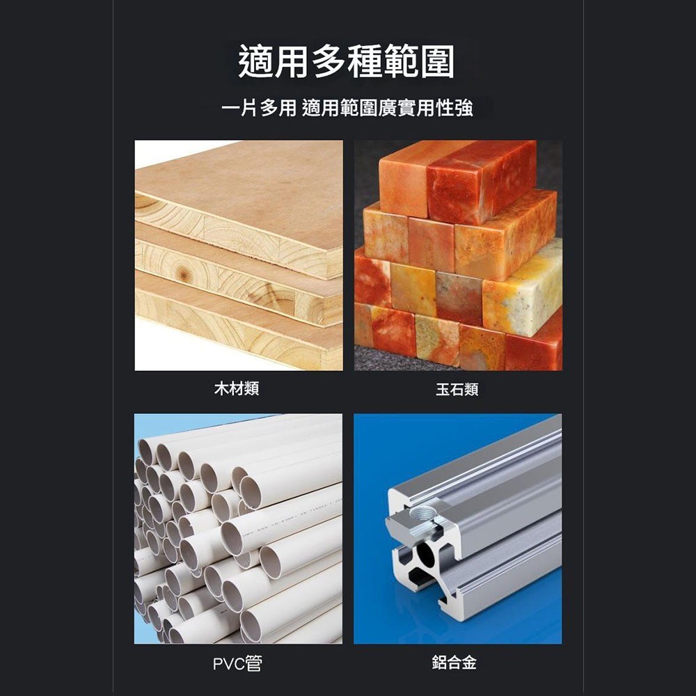 打磨抛光雕刻/配件 7件組, , large