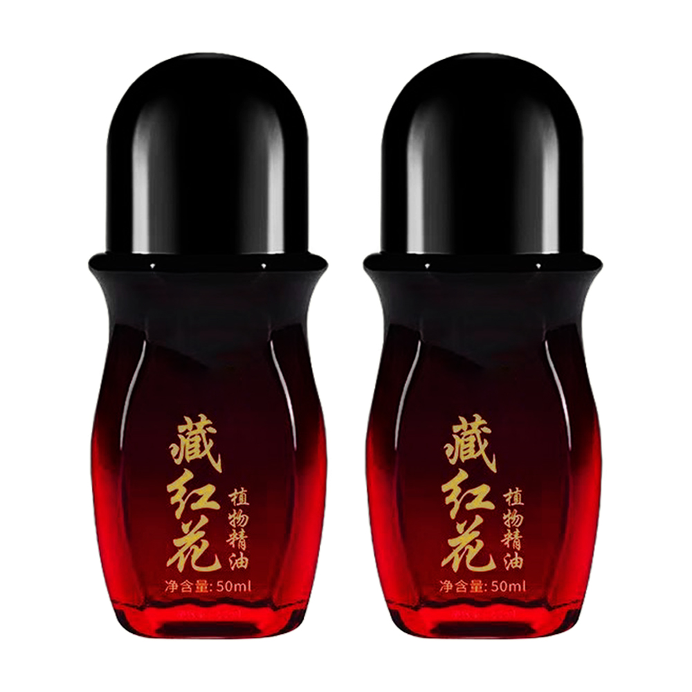 【寶芝林】遠紅外線藏紅花精油50ml/二罐(精油/滾珠精油/植物精油/舒緩放鬆)(L0034), , large