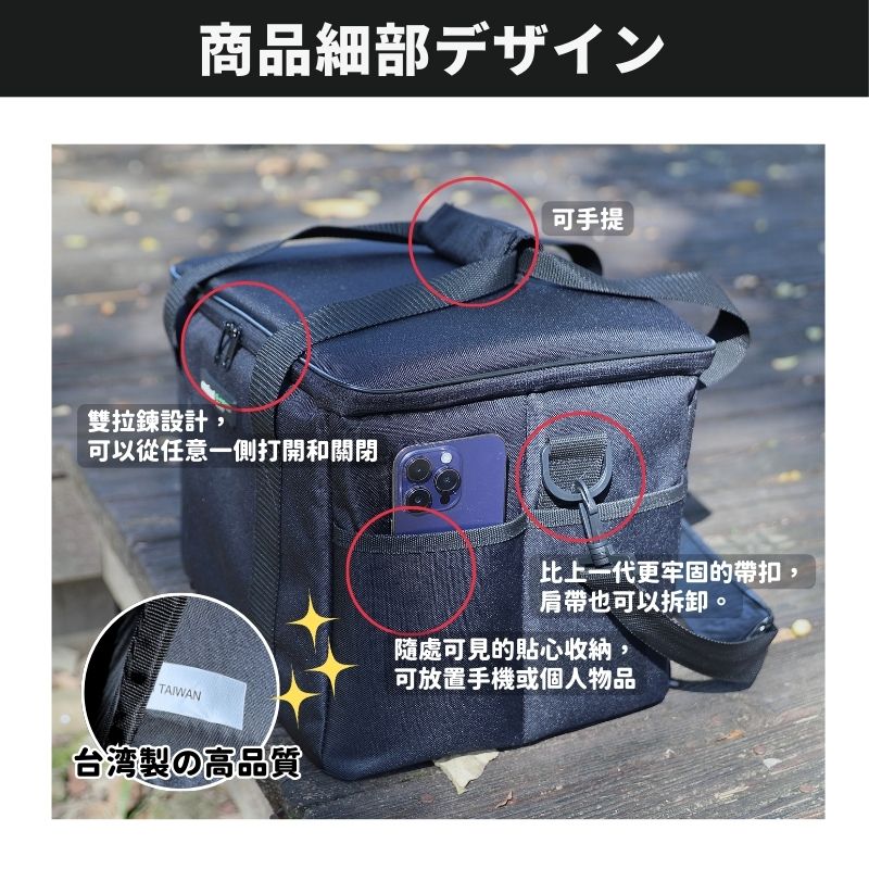 【MIRENEX】emirai BAG-1500P2 EMR1500(X) Next-Generation Portable Power Bank - Dedicated Power Bank Storage Bag, , large
