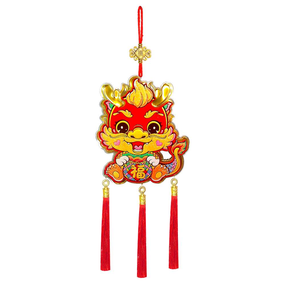 Happy Lunar New Year, , large