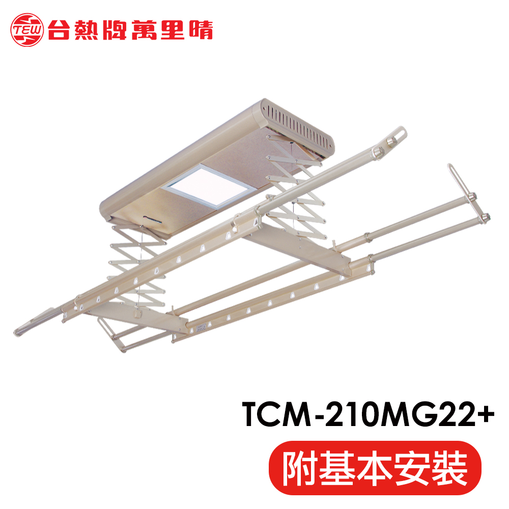 TCM-210-MG22+, , large