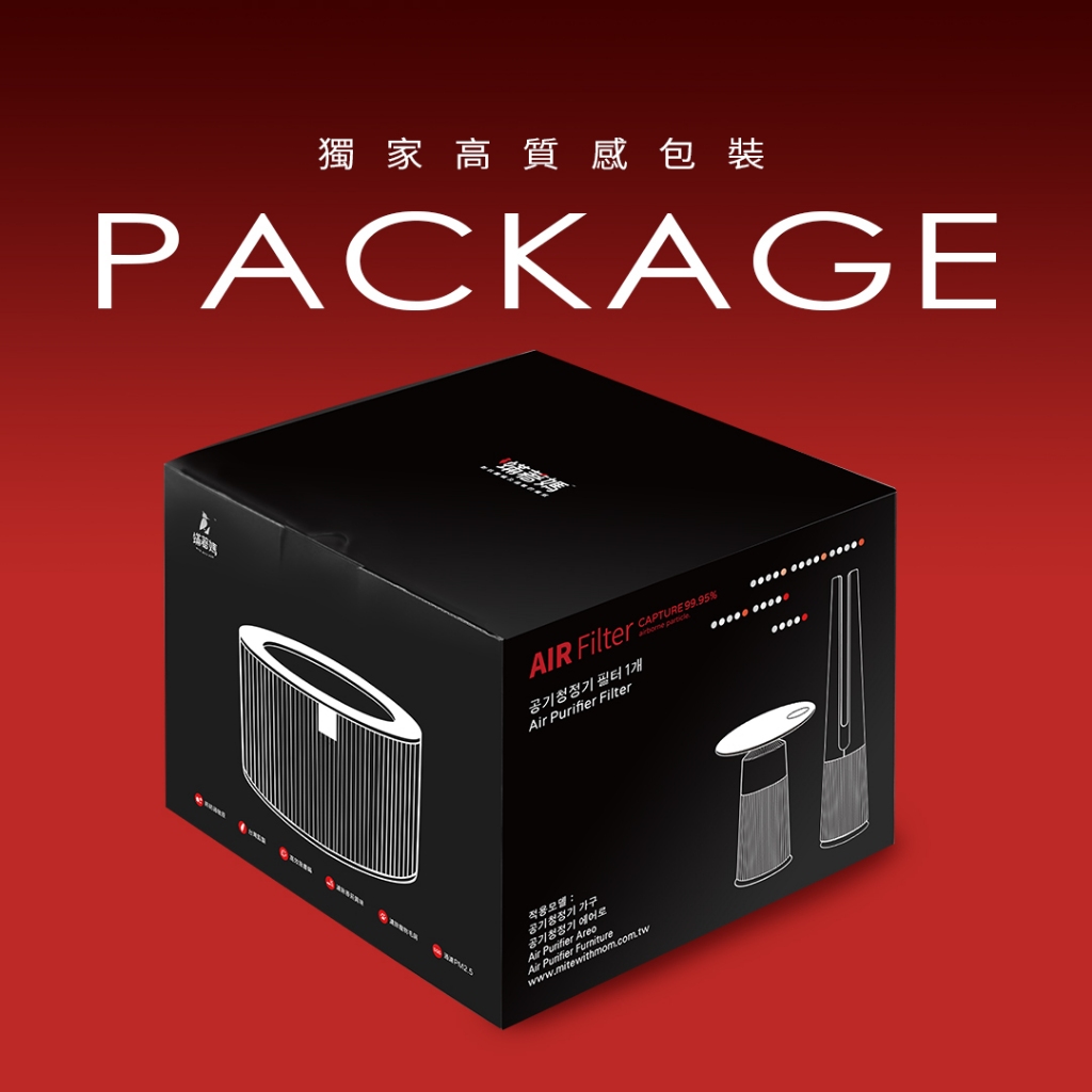 蟎著媽 適用 LG 樂金 風革機 AeroTower  FS151PBF0 FS151PSF0 FS151PWE0 空氣清淨機 濾網, , large