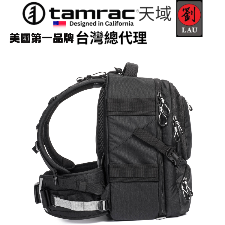 Tamrac Anvil 17 with Medium Belt (T0220-1919), , large