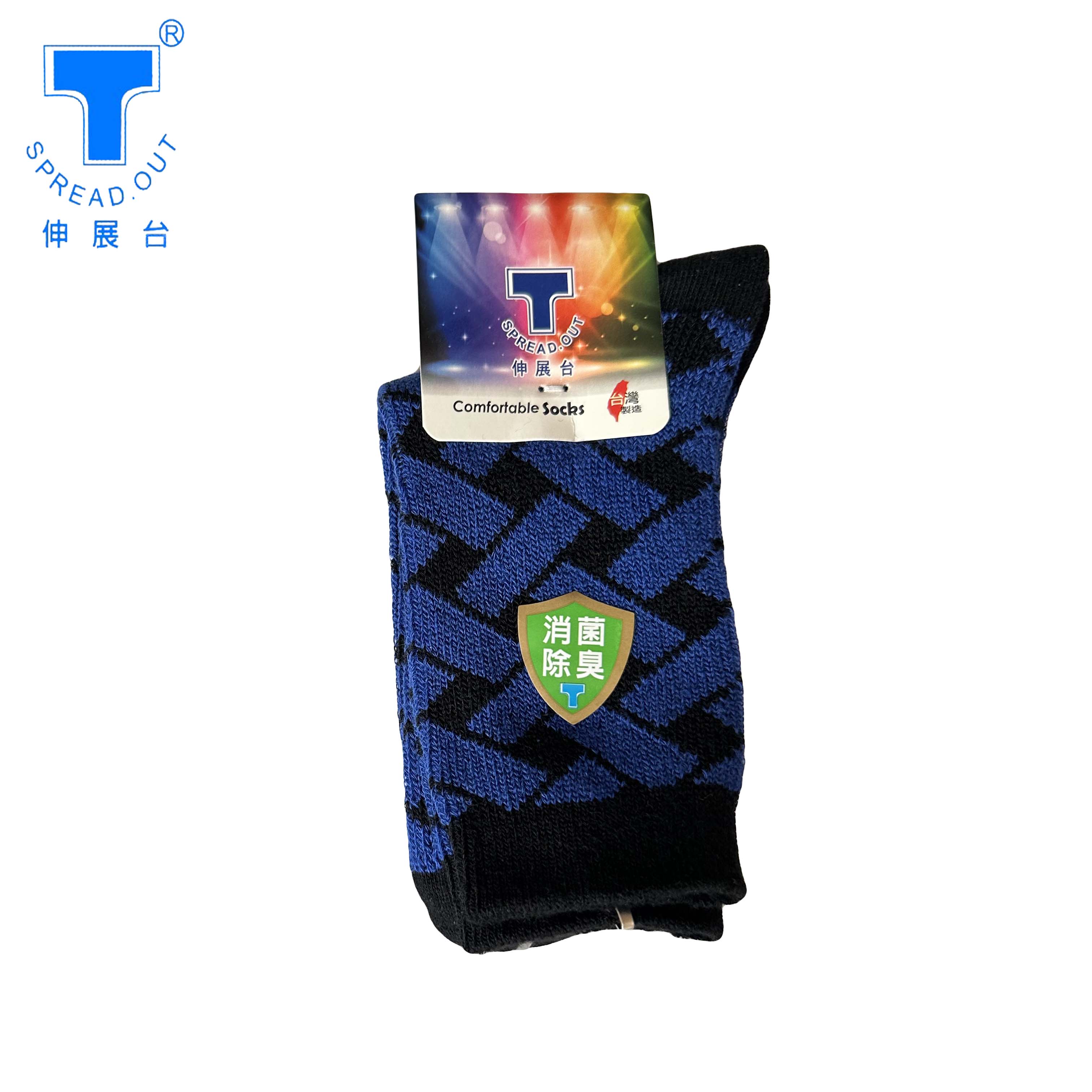 【伸展台】雙針筒氣墊 石磨稀機能襪 女款 竹編-藍 1雙入, , large