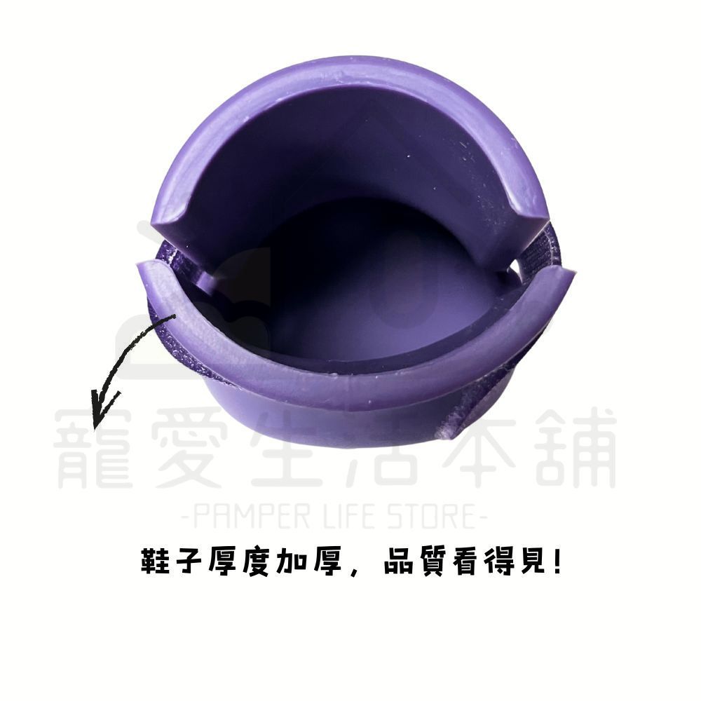 電子發票【寵愛生活本舖】狗狗防滑矽膠雨鞋_圓身款 S-7XL 寵物鞋子, 曜黑,4XL（一套四只鞋）, large