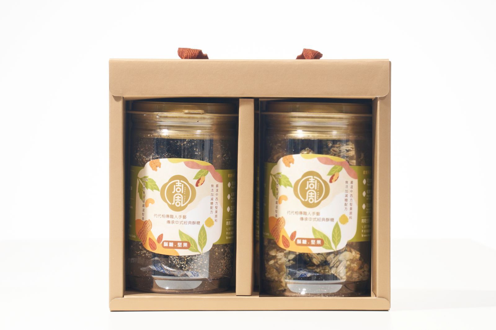 【周周生活】南瓜子酥+芝麻酥 雙入禮盒 手工堅果酥糖 減糖不黏牙 健康伴手禮首選, , large