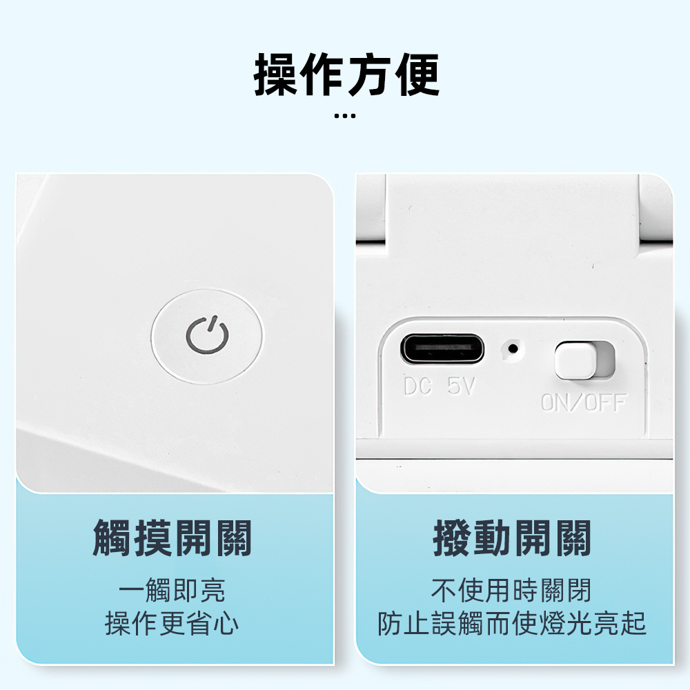 foldable-wireless-desk-lamp, , large