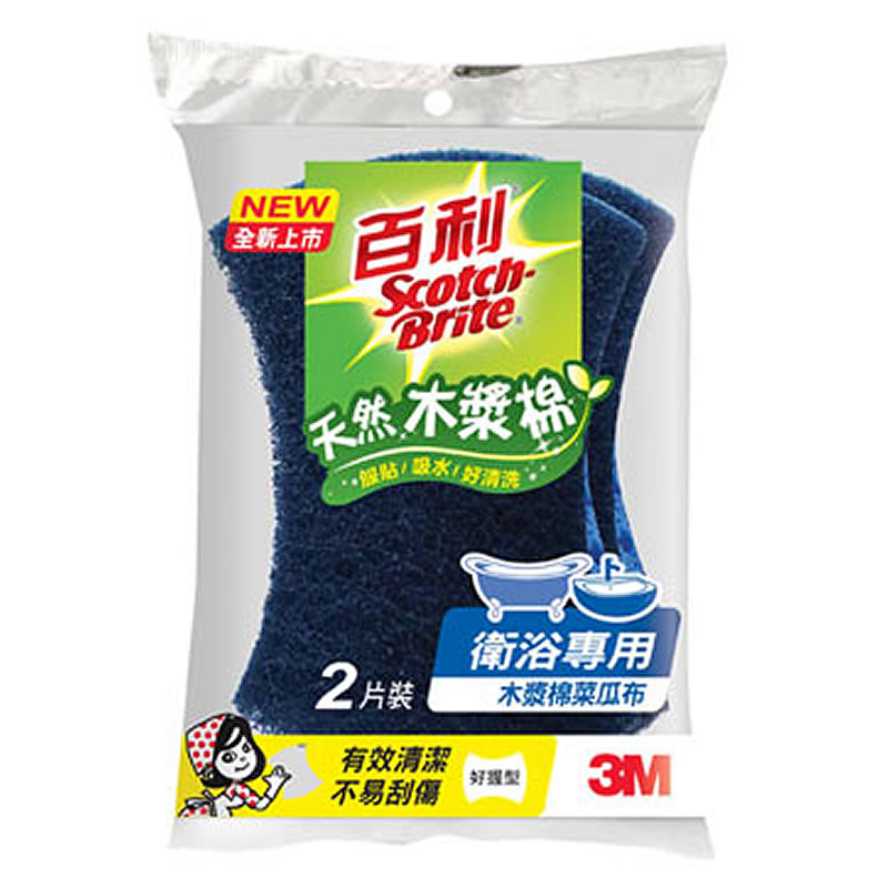S/B Non-Scratch Cellulose Sponge, , large