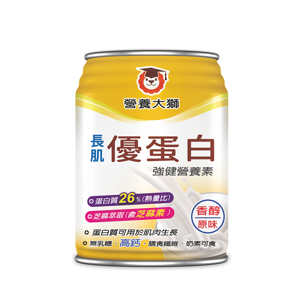 Instant Powder, , large