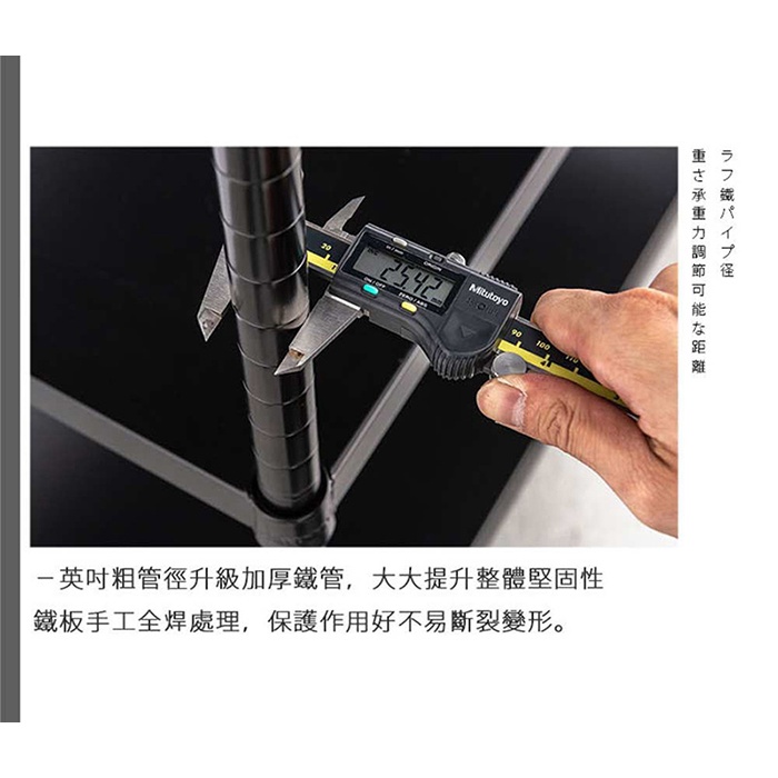 【Y HOUSE】90x45x180公分兩層無洞單桿衣櫥架 無洞層架 開放式衣架-黑色, , large