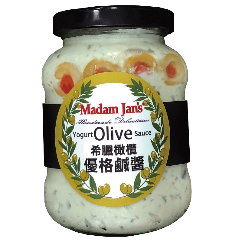 Tzatziki Sauce - 210g, , large