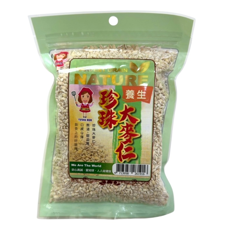 譽方媽媽養生珍珠大麥仁, , large