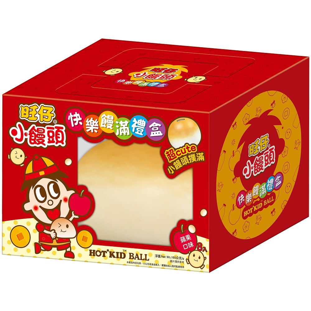 【限量】旺仔快樂饅滿禮盒(無提袋)