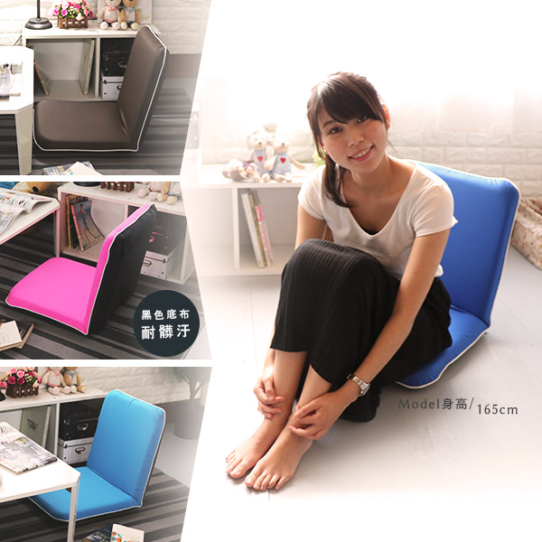 Little Jasmine Comfortable and Lightweight Japanese Room Chair, 水藍, large